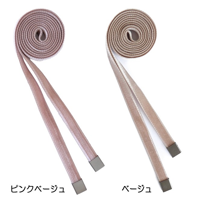 リボンタイ ベージュ