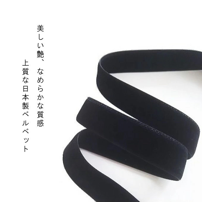 チョーカー ベルベット