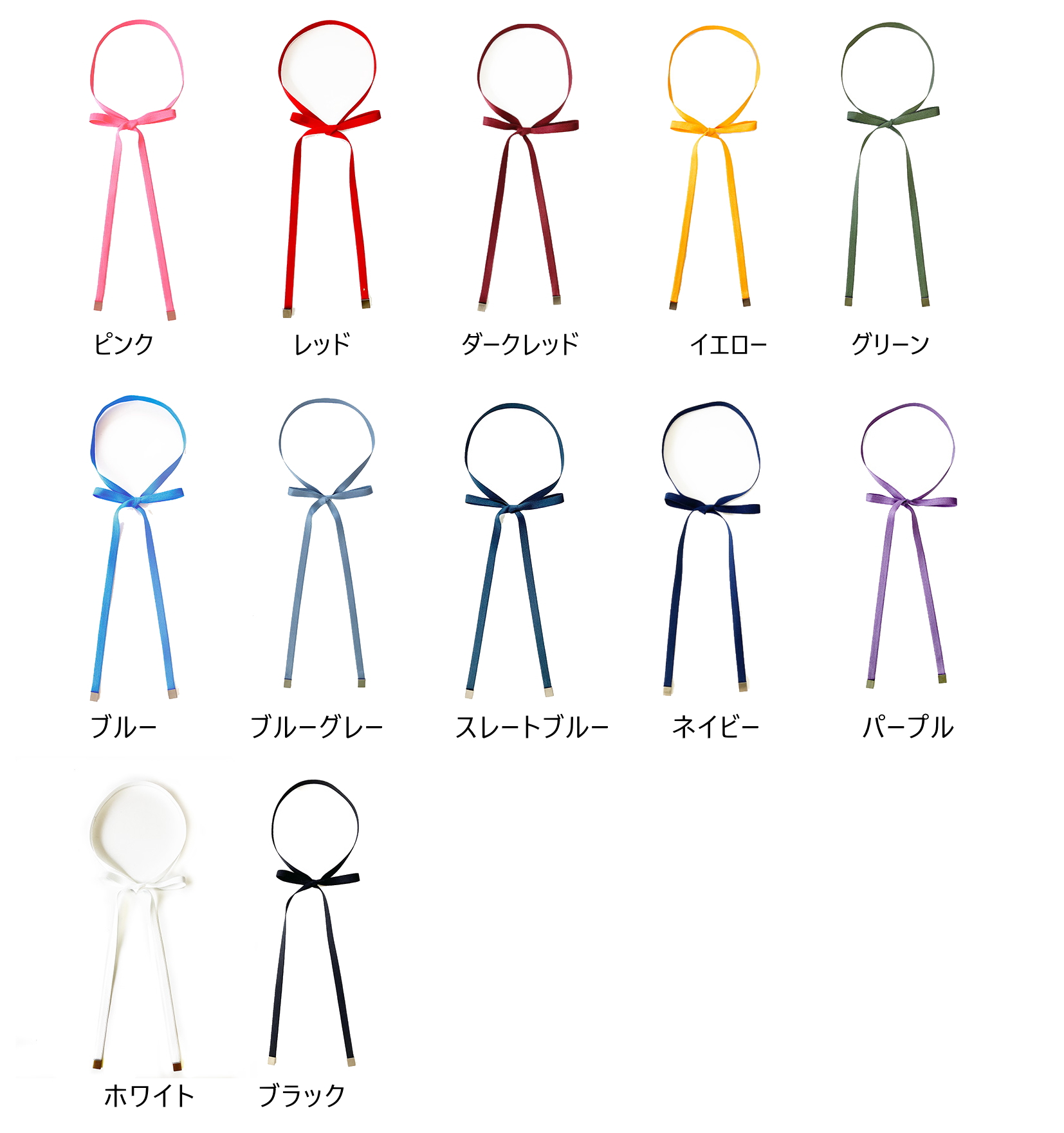 リボンタイ ネイビー 紺