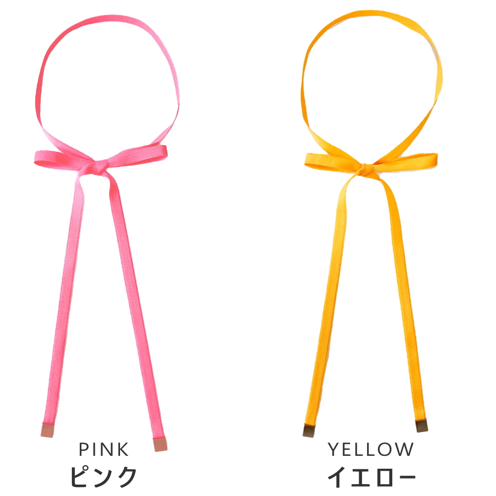 リボンタイ ピンク