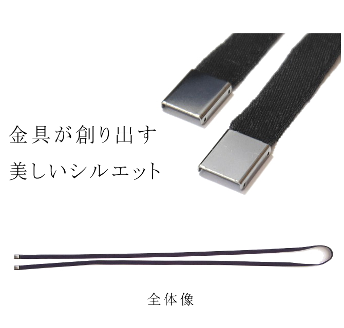 リボンタイ