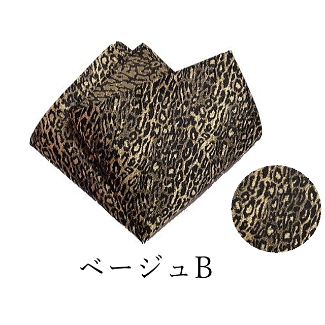 ポケットチーフ ヒョウ柄 ベージュ