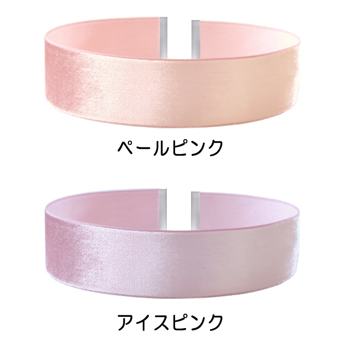 チョーカー ピンク
