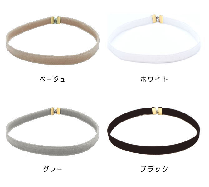 チョーカー 黒