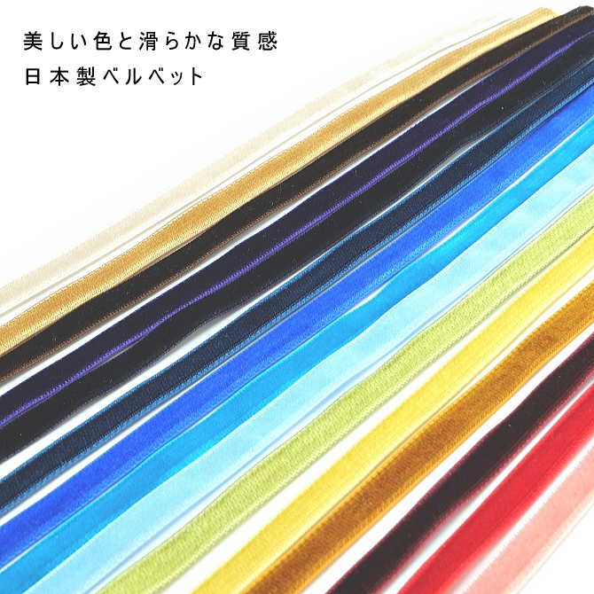 チョーカー おしゃれ
