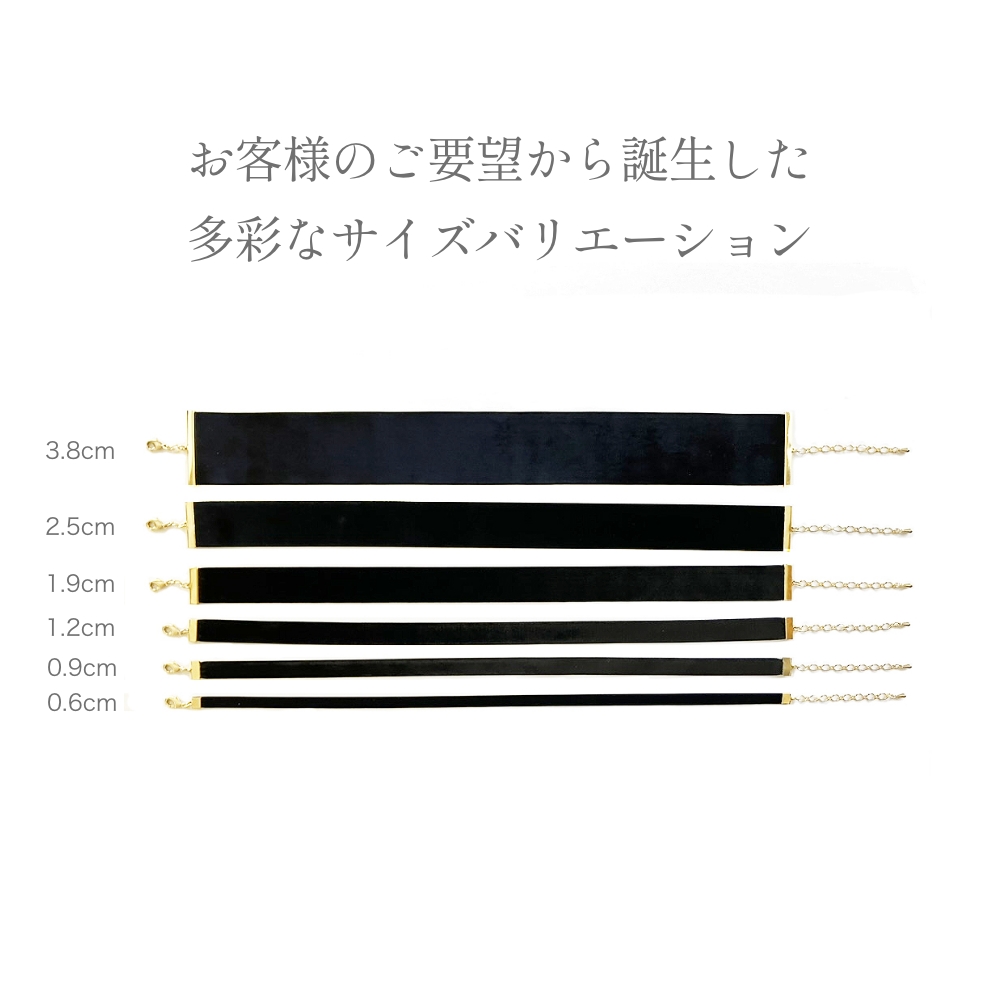 チョーカー 黒 メンズ