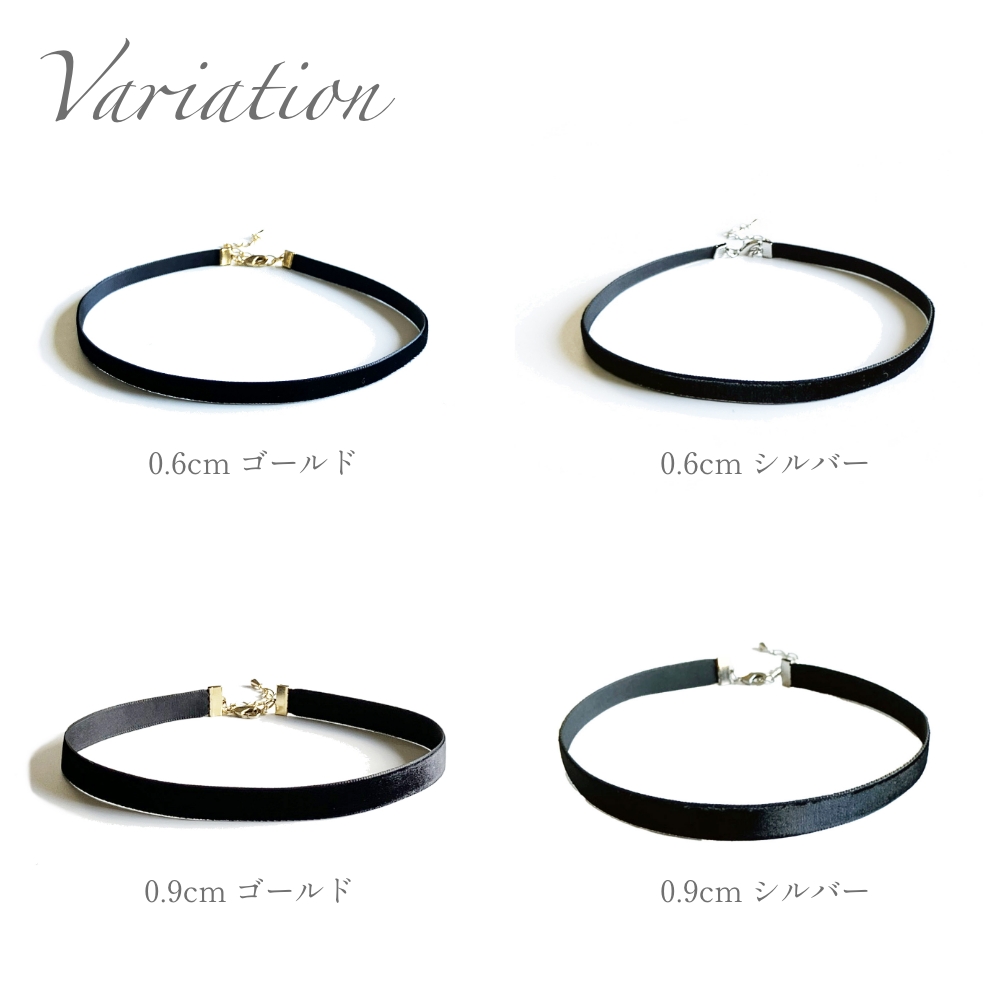 チョーカー 黒 メンズ レディース