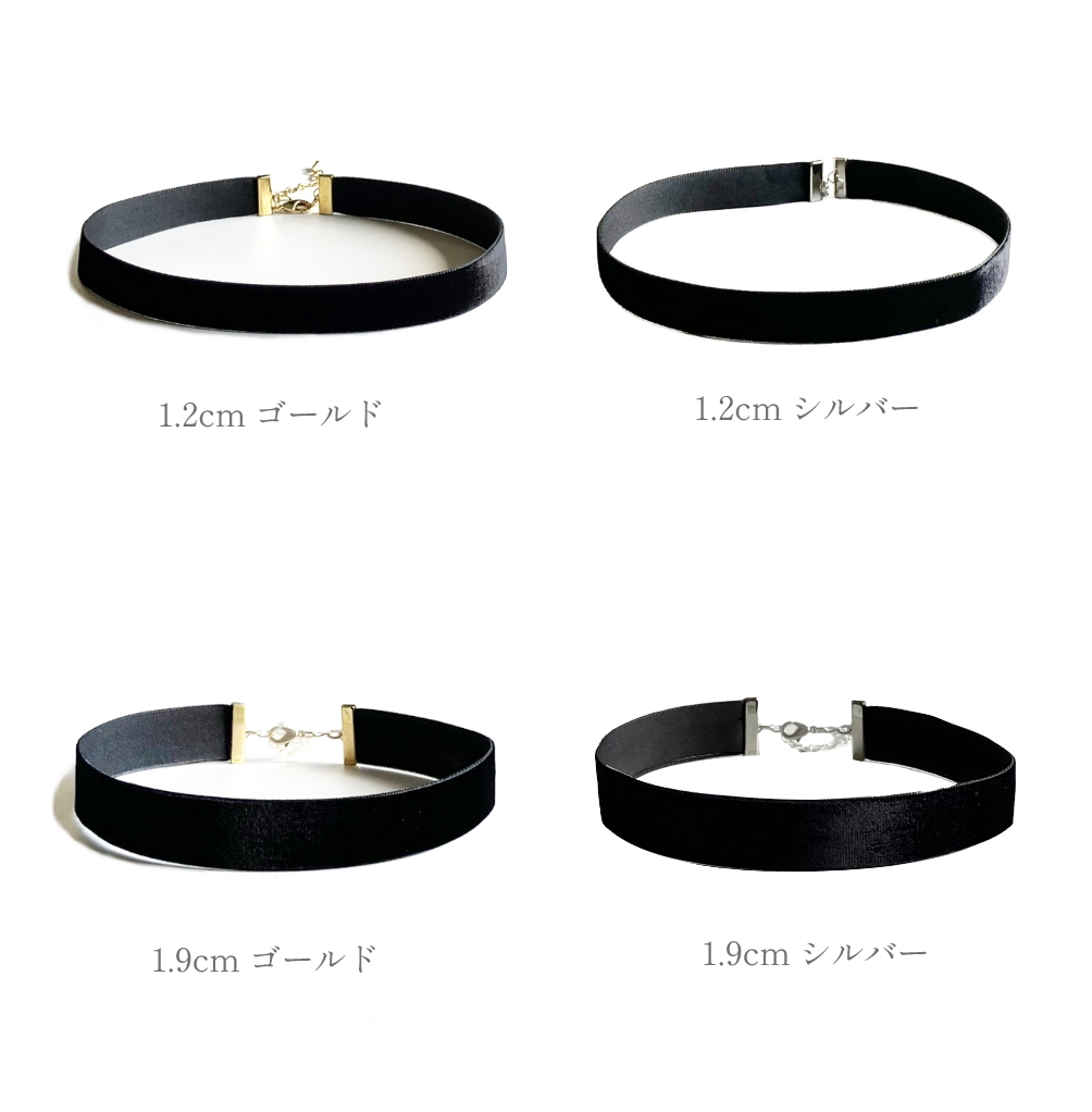 チョーカー 黒 メンズ レディース