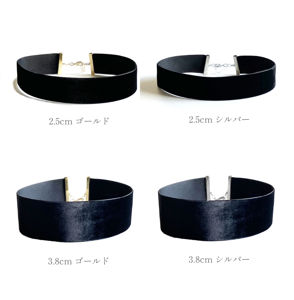 チョーカー 黒 メンズ レディース