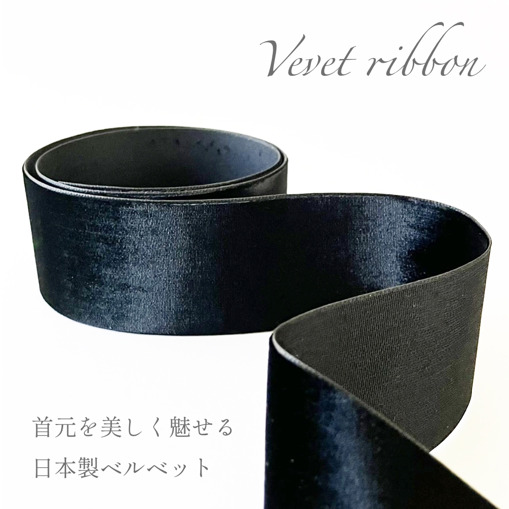 チョーカー 黒 メンズ