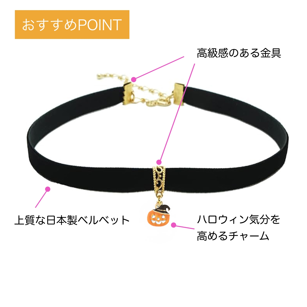 チョーカー メンズ