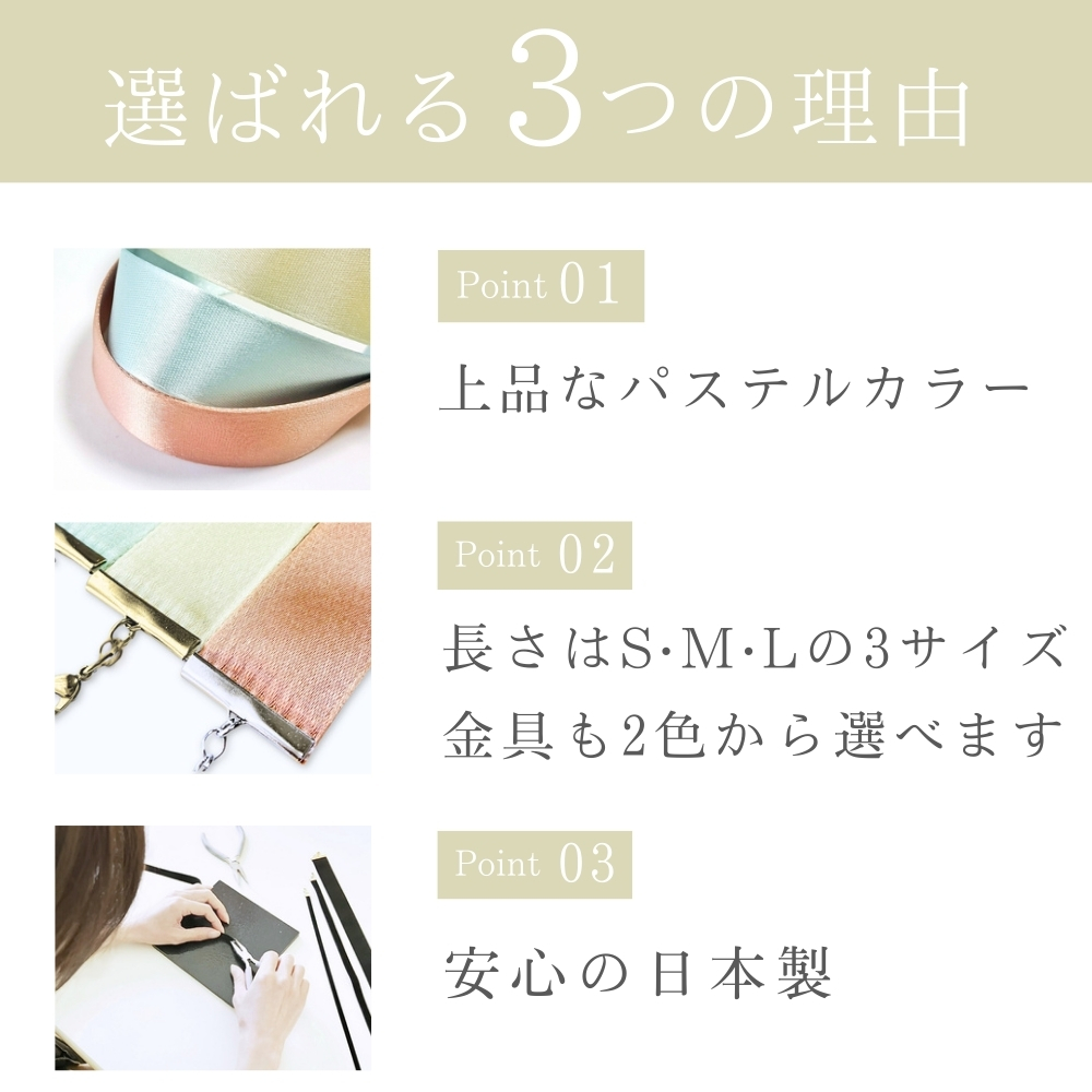 写真映えするチョーカー サテンリボンん