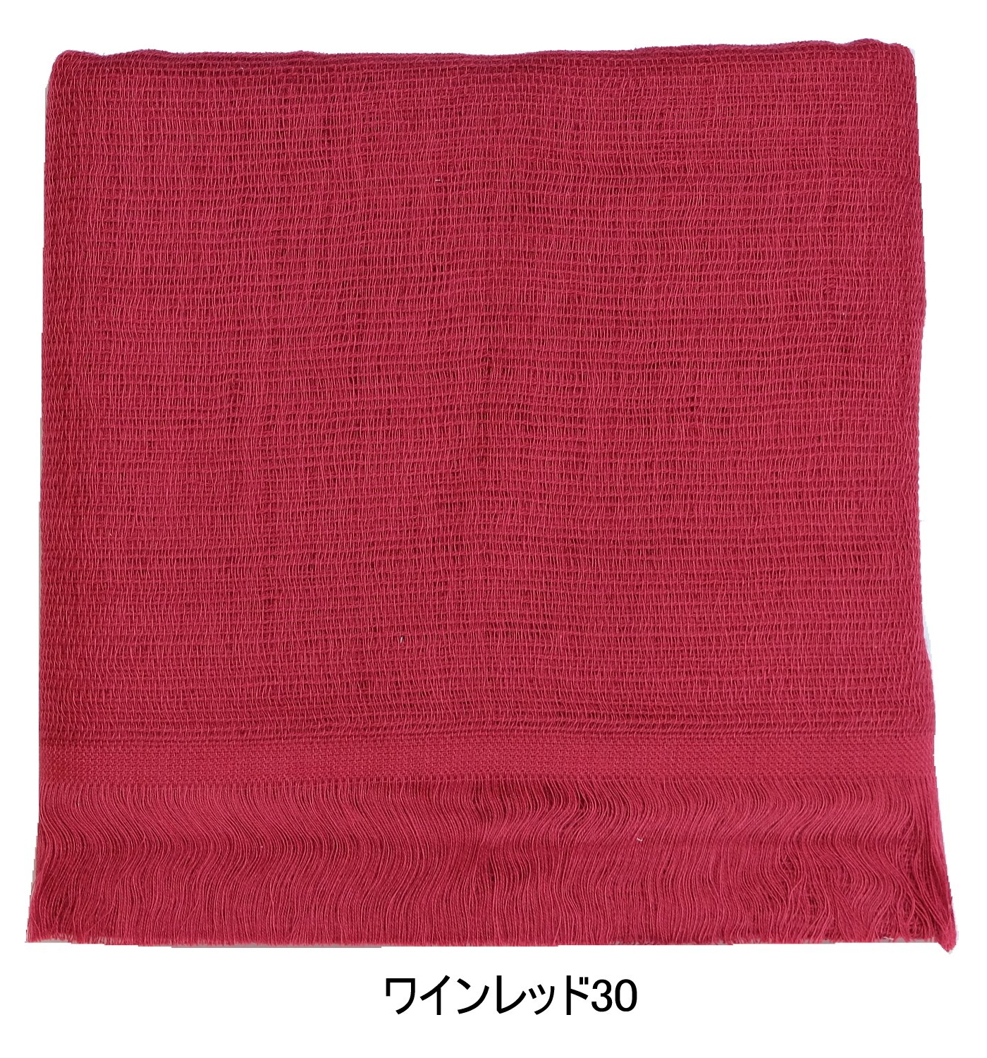 ストール 薄手 夏 タオルマフラー 綿100 オーガニックコットン
