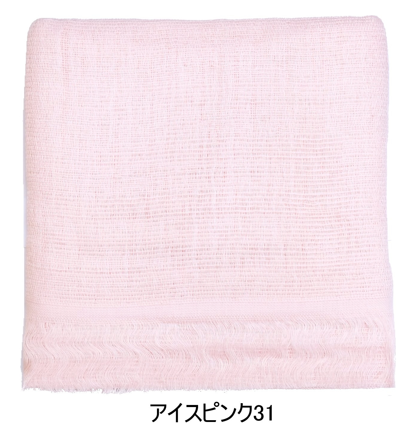 ストール 薄手 春 夏 タオルマフラー 綿100 オーガニック