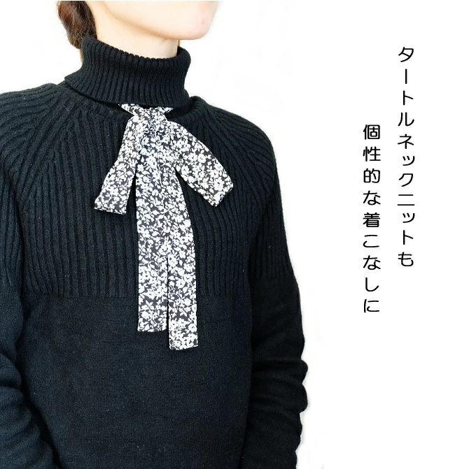 ヴィンテージ　スカーフ柄　額縁デザイン　ボウタイ　リボン　金ボタン　レトロ　総柄 セール】an meets zakka ミックスペイズリー柄スカーフ
