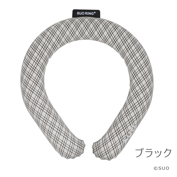 ネッククーラー クールリング SUO RING Plus 18℃ ICE グラデチェック Sサイズ ...