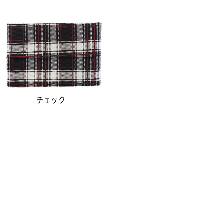 ポケットティッシュケース ギフト