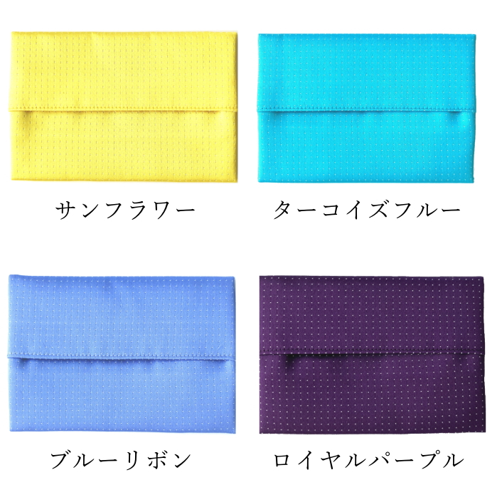 ポケットティッシュケース ドット