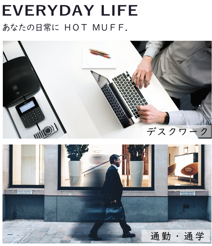 マフラー ショート ミニ 無地 リバーシブル HOT MUFF. メンズ レディース 日本製 メール便 送料無料 :MF01:ディー・プラス・アーツ  - 通販 - Yahoo!ショッピング