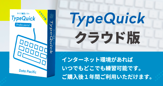 マスターコーチングNLP＆コンサルティングパーソナルファンデ（２１５P両面印刷） DPオンラインストア - Yahoo!ショッピング