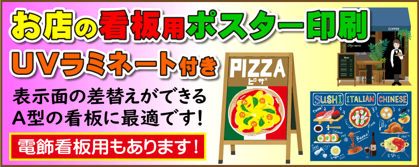 ディプリーズ Yahoo!店 - Yahoo!ショッピング