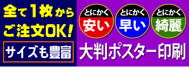 ディプリーズ Yahoo!店 - Yahoo!ショッピング