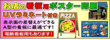 ディプリーズ Yahoo!店 - Yahoo!ショッピング