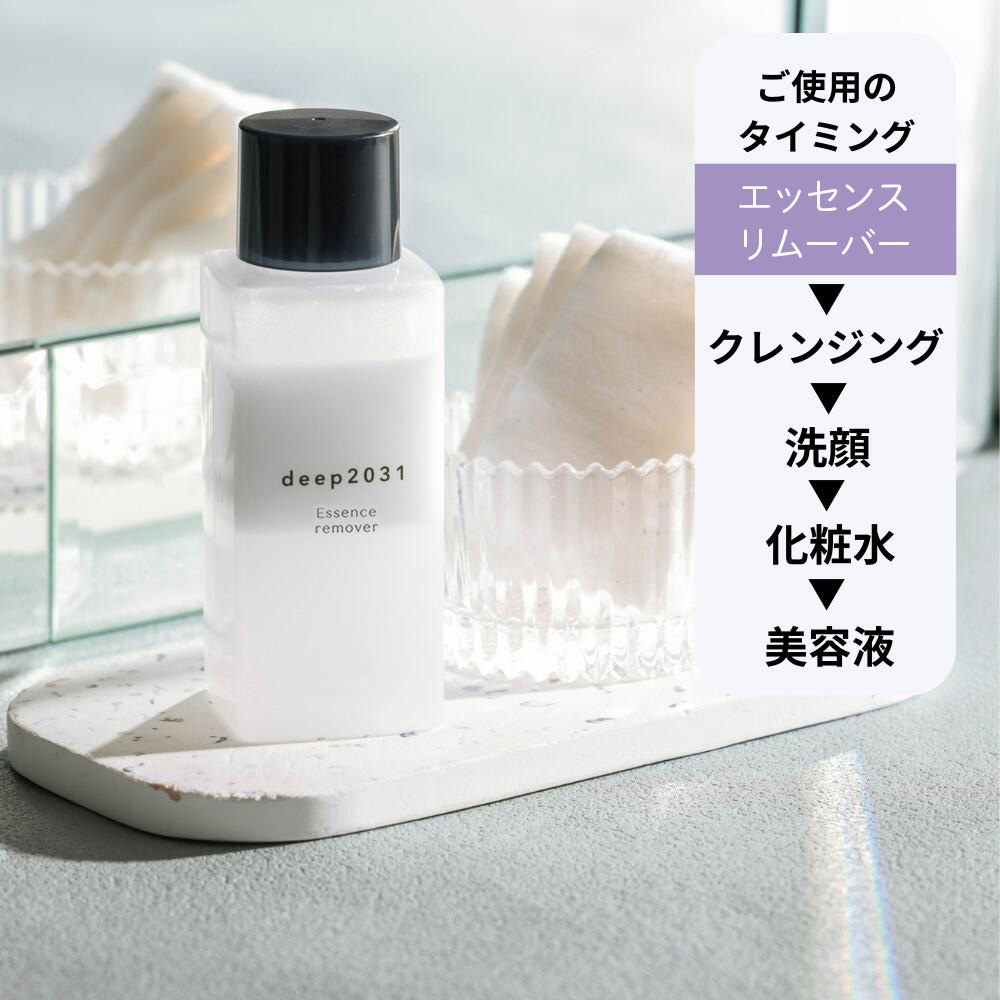 ドクターリセラ公式ショップ Yahoo!店 - 商品一覧（おすすめ順