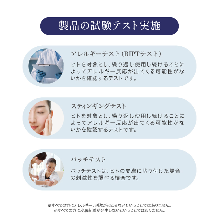 ジェルタイプがおすすめな理由2
