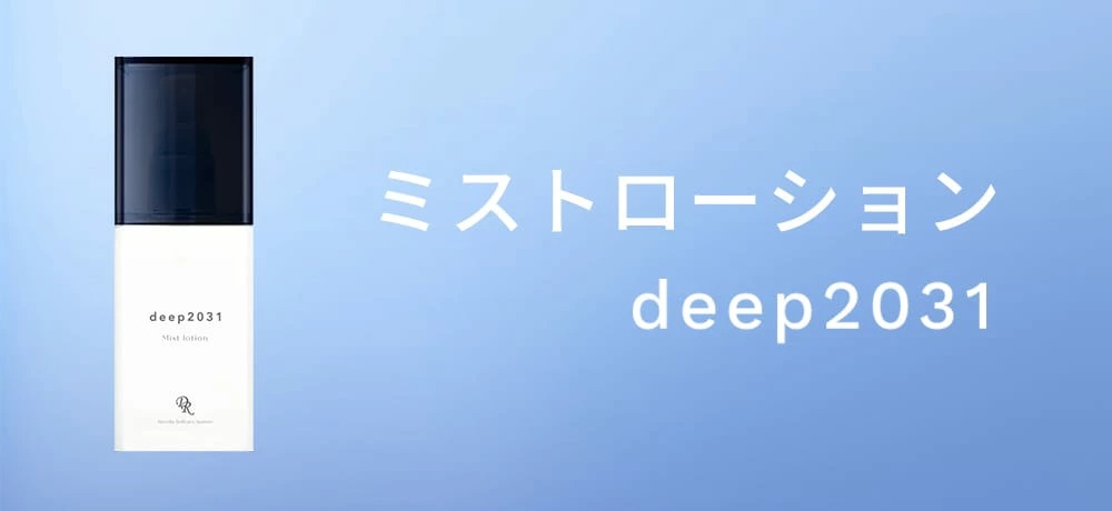 ドクターリセラ公式ショップ Yahoo!店 - Yahoo!ショッピング