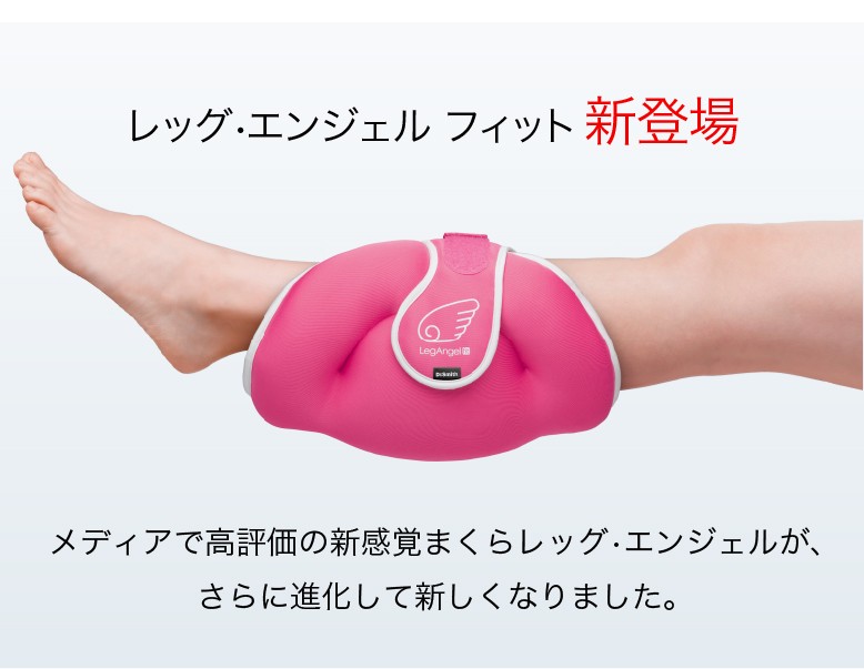 片足】 Dr.Smith レッグエンジェルフィット 着圧 ドクタースミス 足