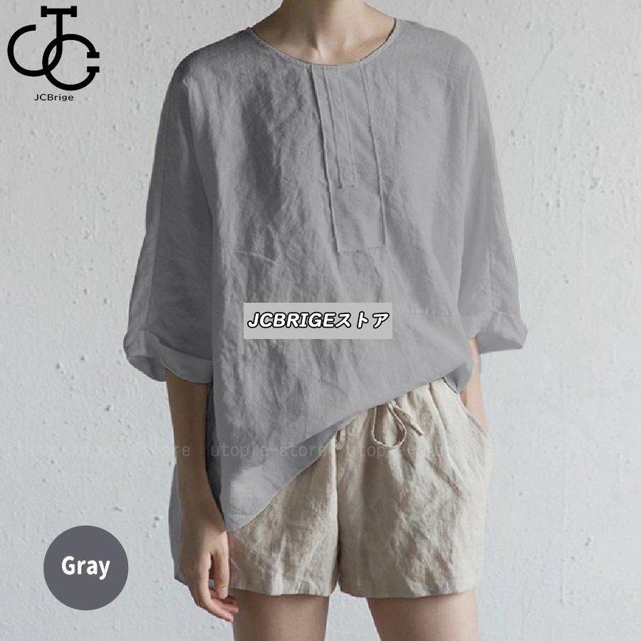 リネン ワンピース 半袖 5分袖 夏 春 秋 ス ブラウス tシャツ レディース チュニック 麻 大きいサイズ ビッグシルエット オーバーサイズ |  | 03