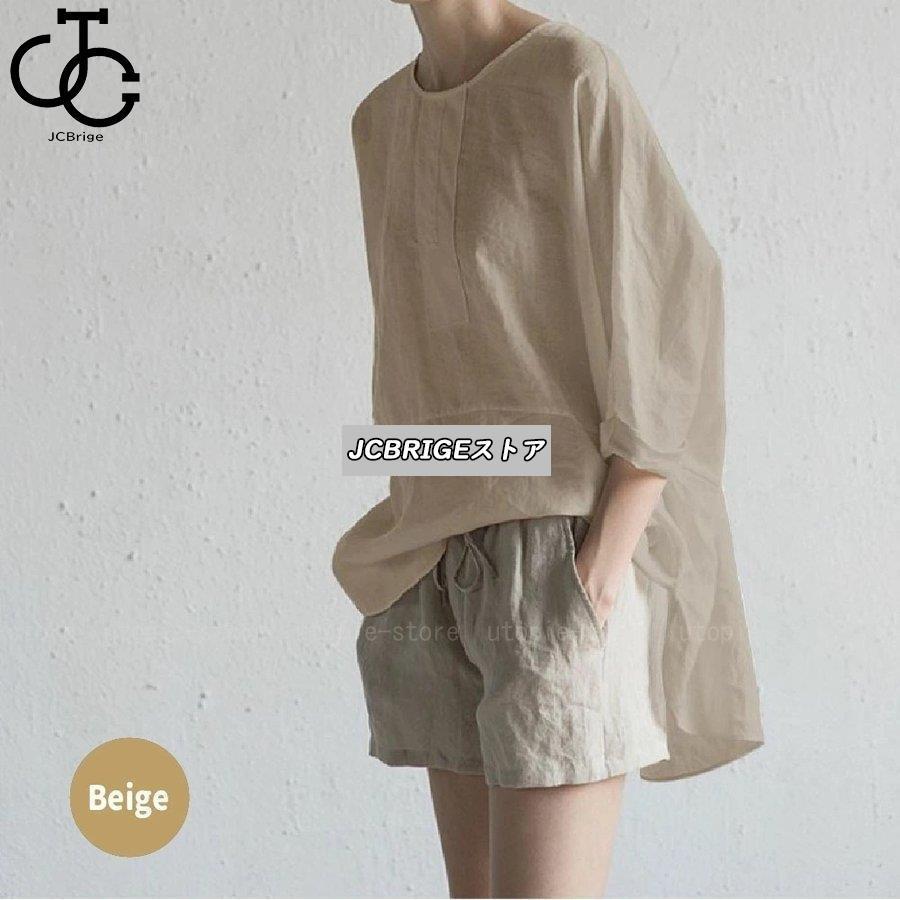 リネン ワンピース 半袖 5分袖 夏 春 秋 ス ブラウス tシャツ レディース チュニック 麻 大きいサイズ ビッグシルエット オーバーサイズ |  | 04