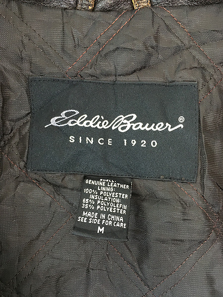 田*中様 エディーバウアー スエード レザーカーコート 美品 楽天市場】Eddie Bauer エディーバウアー レザーカーコート ブラウン