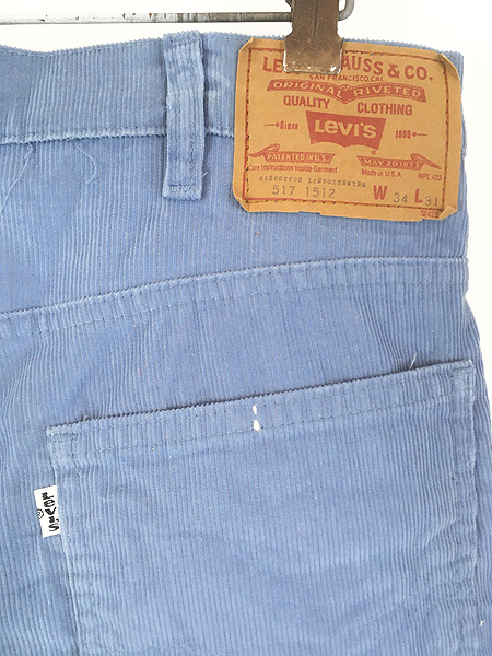 古着 80s USA製 Levi's 517-1512 コーデュロイ パンツ コーズ ブーツ