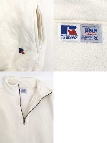古着 90s USA製 Russell High Cotton 無地 プレーン クォーター ジップ