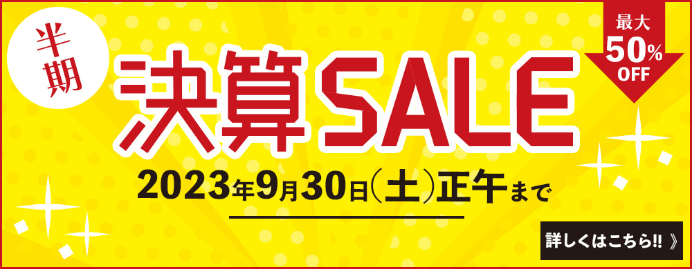 送料無料 カーサ・アルベルティ ビアンコ 1ケース6本セット 家飲み