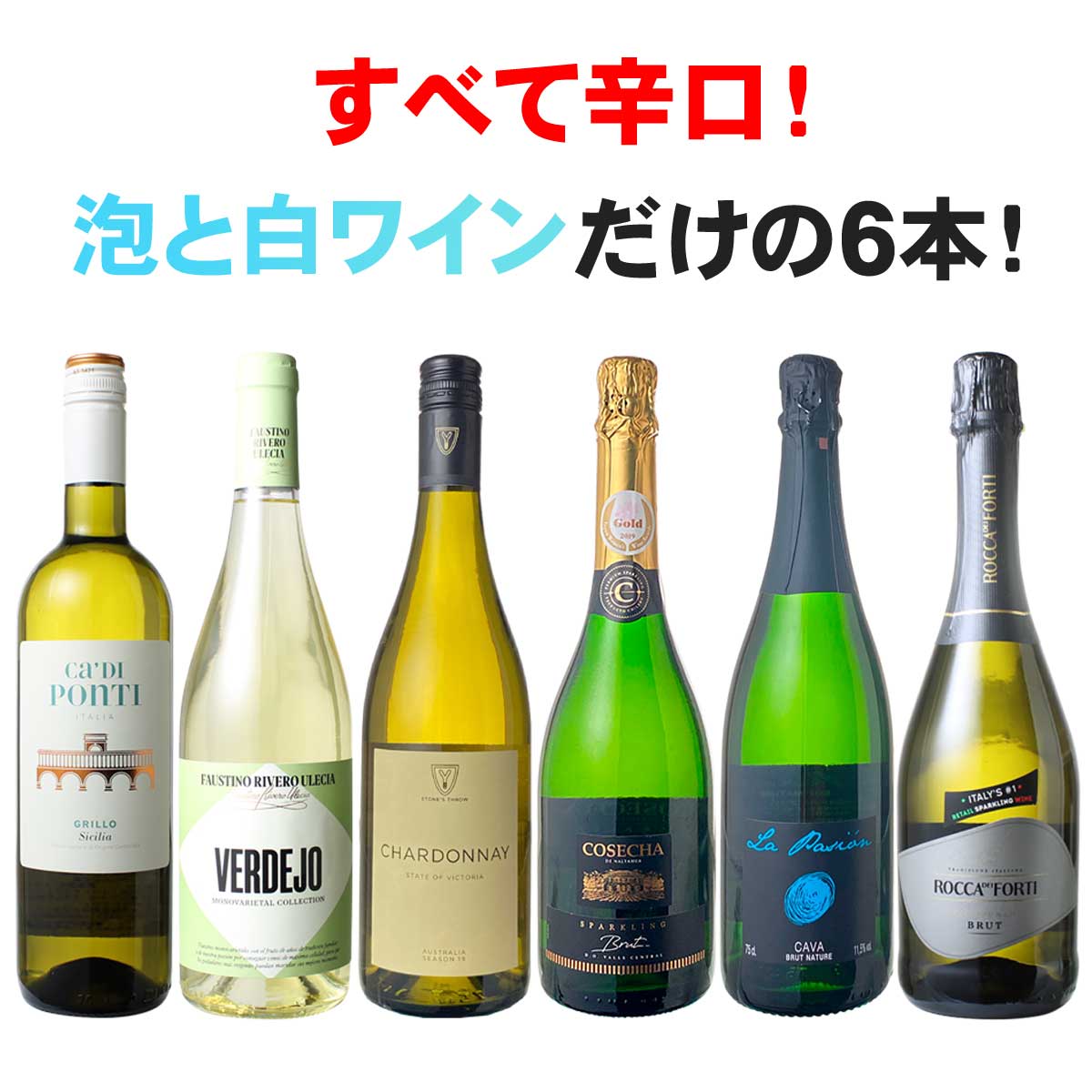 ドリンク、水、お酒 ワイン | www.minproff.cm