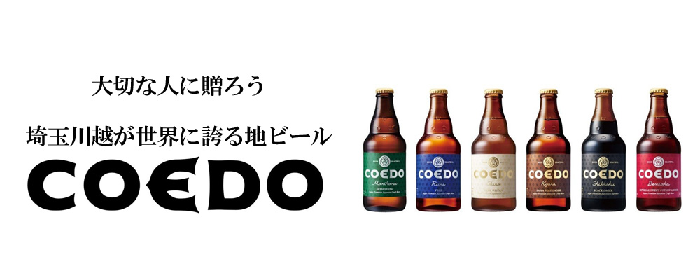 定番の中古商品 ビール サミクラウス ヘル 14.0% ボックヘル 330ml