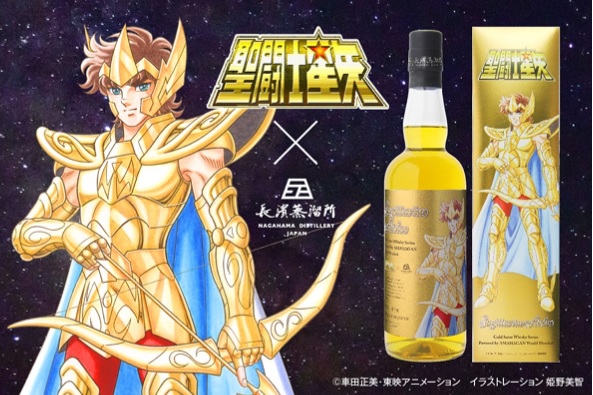 アニメ『聖闘士星矢』とコラボ！＞ 聖闘士星矢 ゴールドセイント