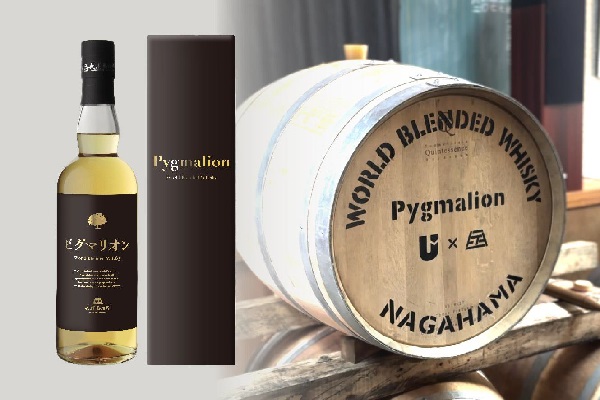 【UVERworld】長濱蒸溜所 ☆ウイスキー 700ml UVER worldと長濱蒸溜所のコラボ！＞ ウーバーワールド