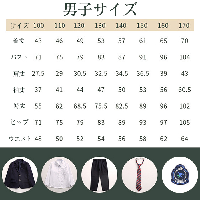 754円 最大42 Offクーポン 2msg 巾着袋 Br
