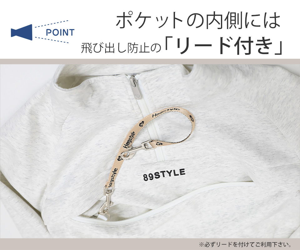 ハーフジップハグプルオーバー 長袖 ペット用品 パーカー ペット 犬