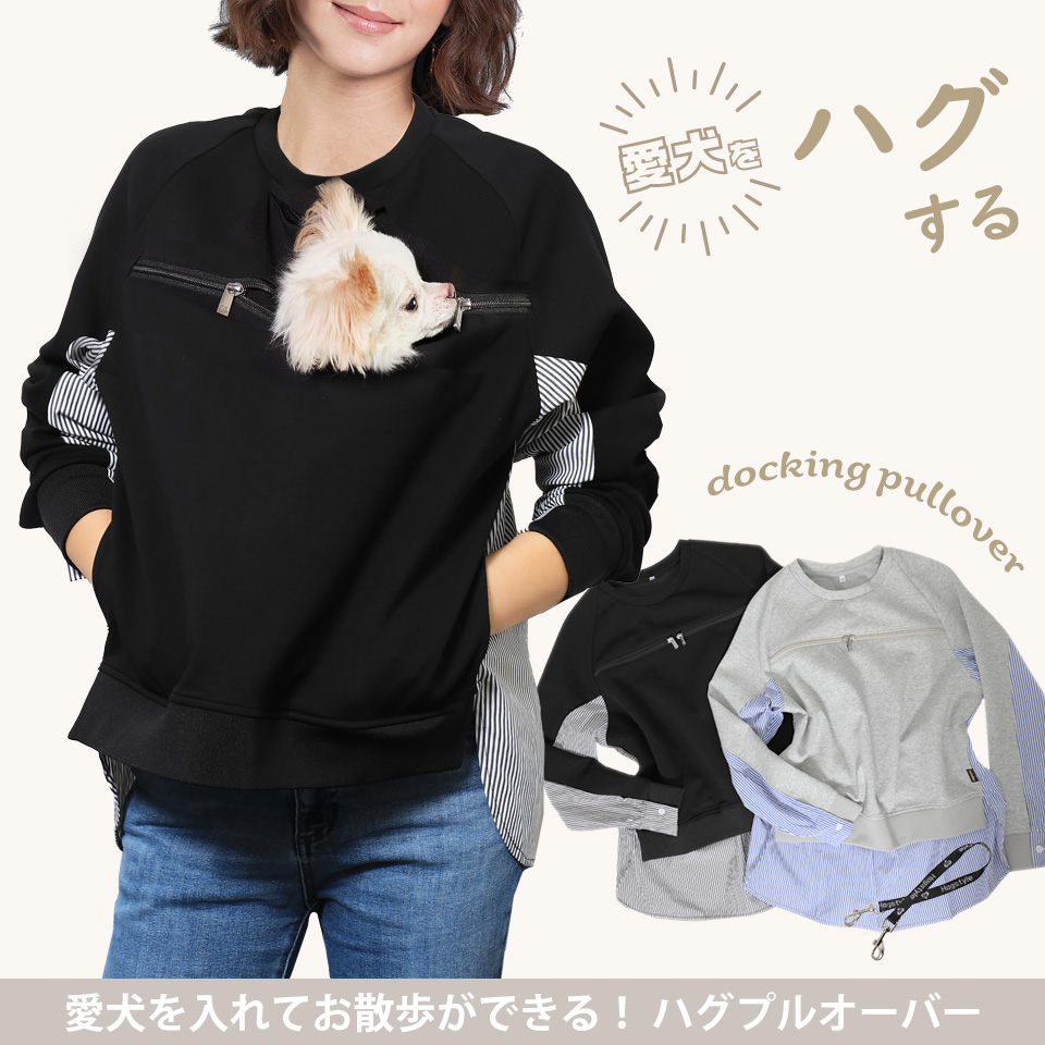 【長袖丸首T虎/黒】エドハーディー5191ニュータイガー 長袖丸首T虎/黒】エドハーディー5191ニュータイガー (Ed Hardy/T