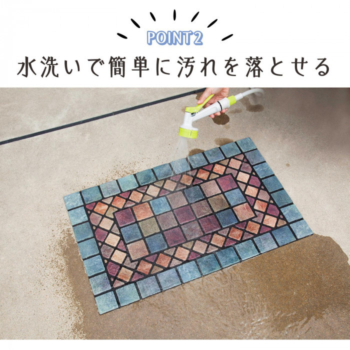 水洗いで簡単に汚れを落とせる