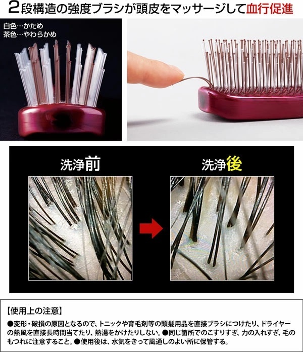 スカルプシャンプーブラシ 髪 スカルプケア 毛穴 ソフト ヘアケア