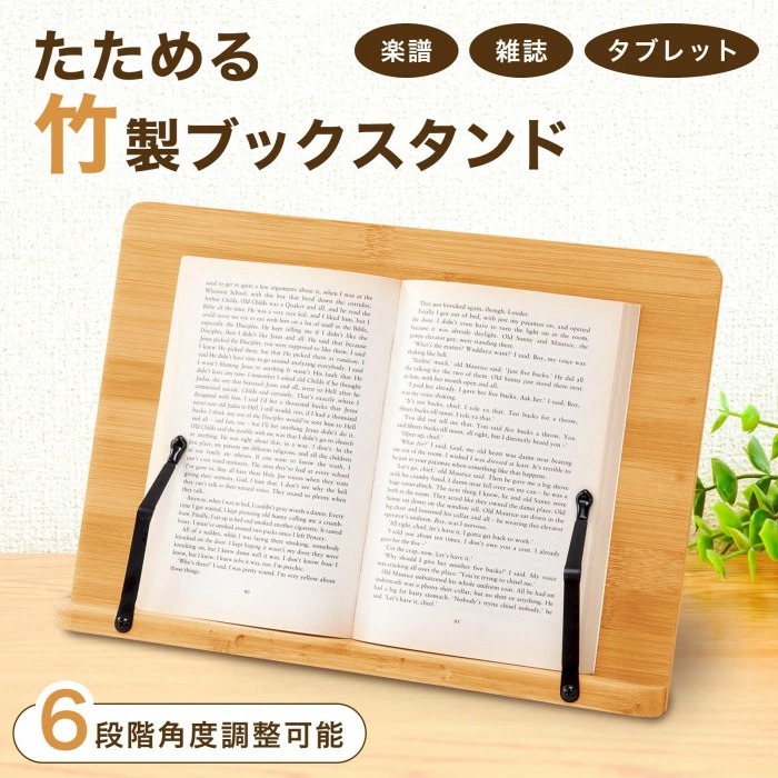 クリスマプレゼントに　プラスドライバーでだ円パイプの角度を変えられるブラック腕時計スタンド　トレイ付き 　N130221        