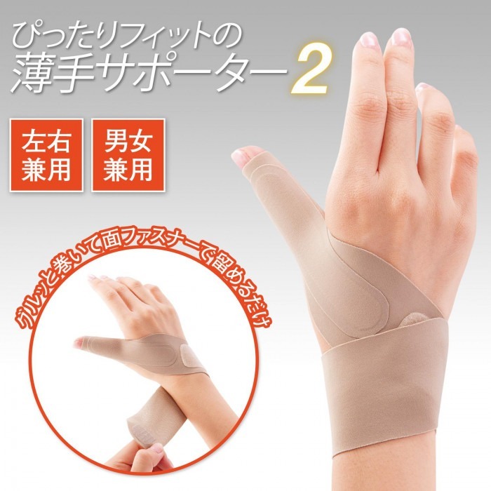 Amazon.co.jp: シンワ測定(Shinwa Sokutei) 下地探し どこ太Pro 35mm マグネット付 78992 :  DIY・工具・ガーデン