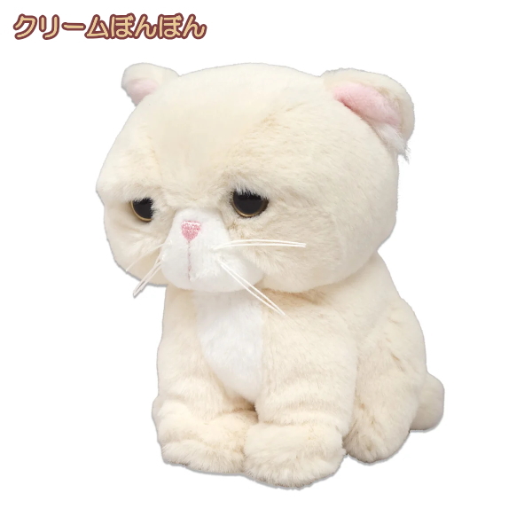 即納】もちゃぼんぼん ぬいぐるみ グレーぼんぼん 内藤デザイン研究所