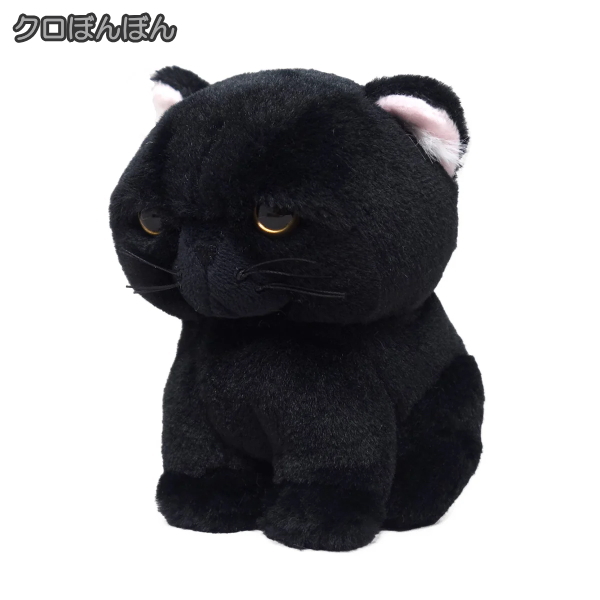 即納】もちゃぼんぼん ぬいぐるみ グレーぼんぼん 内藤デザイン研究所